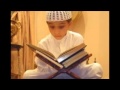 أنشودة يا حامل القرآن
