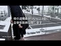［60代からの資産運用］母の退職金1000万円の現在の運用状況と今後の運用方針について｜蓄財系ミニマリスト｜ミニマルライフ