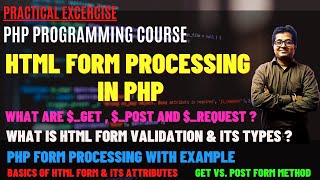 Form Processing in PHP | How to access form data using PHP  What are $_GET , $_POST and $_REQUEST 