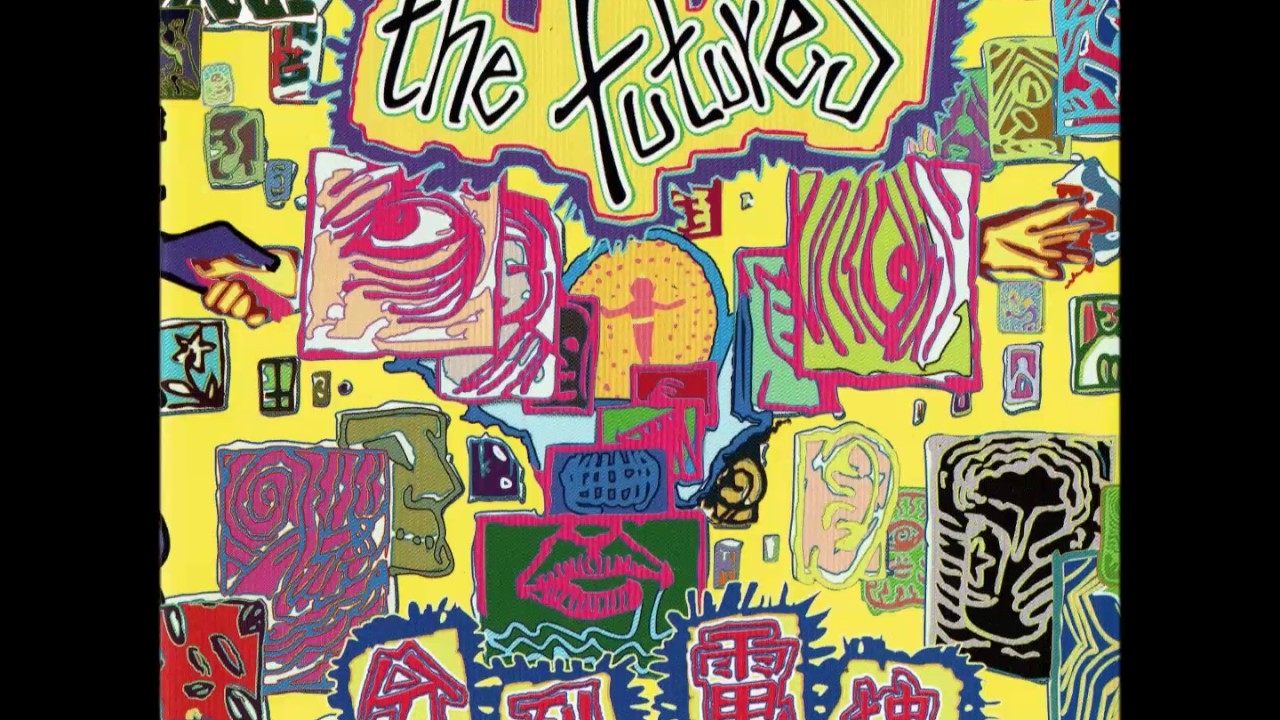 The Futures - 分裂電魂+8 - YouTube