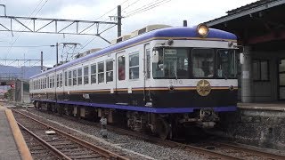 一畑電車5000系5010F @大津町駅