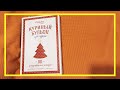 Куриный бульон |  101 Рождественская история | #146 | #книгоспам