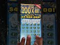 🔥🔥🔥🔥BIG WIN! MY FIRST CLAIMER OF 2021 $30 FASTEST ROAD TO $1,000,000 SCRATCH OFF TICKET GEORGIA!