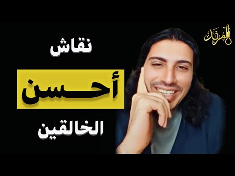 الصبر من عندك يا رب