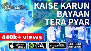 KAISE KARUN BAYAAN TERA PYAR | Official Video | Awesome Worship Song from Maranatha Worship Concert chords