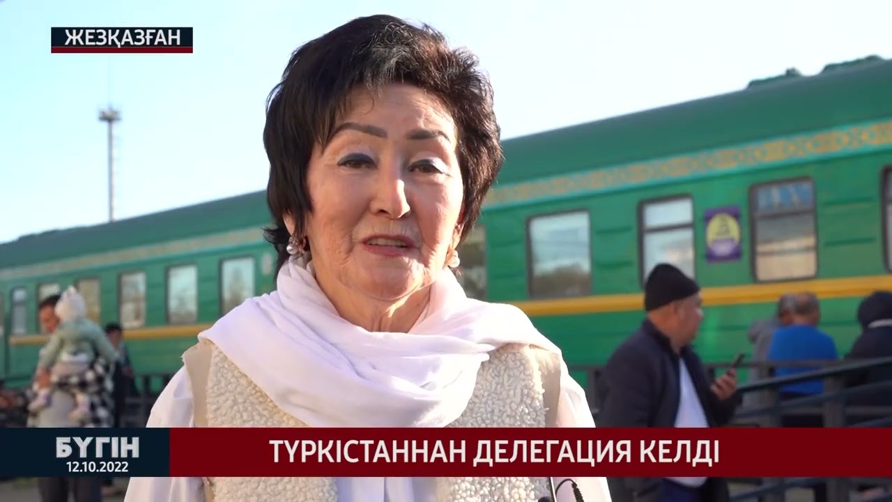 "Бүгін" жаңалықтар шығарылымы. 12.10.2022