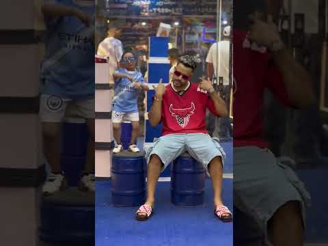 صايع بلبس من 