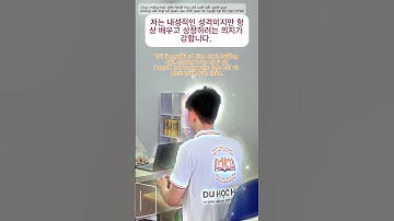 Cùng Tiến sĩ Hàn Quốc Học luyện phỏng vấn ĐSQ nhé #phongvantienghan