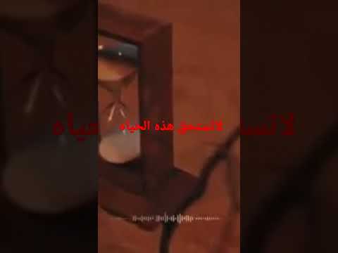 فيديو: هل المفاتيح تستحق كل هذا العناء؟