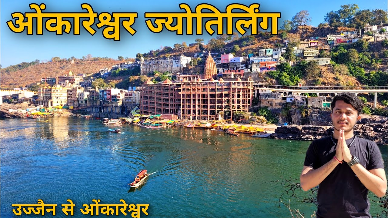 ujjain to omkareshwar travel