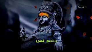Ayyappan whatsapp status Tamil HQ |Ayyappan song Tamil | Next I