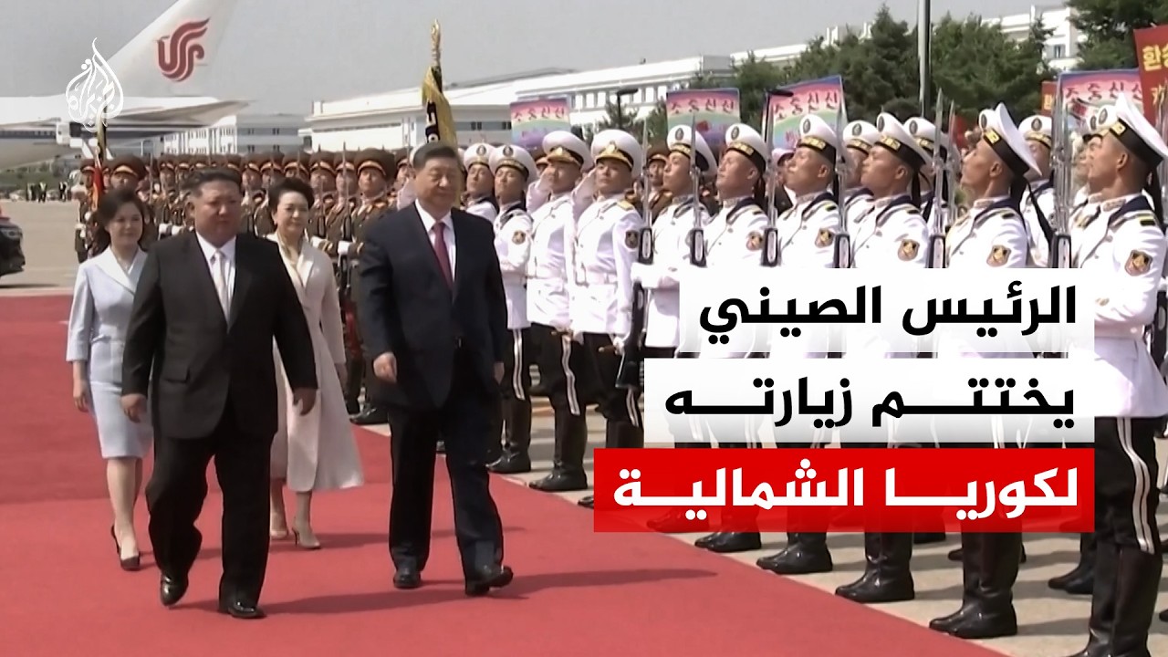 ������ ������ �� ��� ���� ����� ������ ��� ����� ��������
 - نشر قبل 24 دقيقة