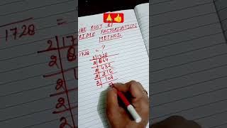 Cube Root By Prime Factorisation Method