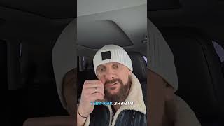 Мой Честный Отзыв О Max Правда Или Хайп?