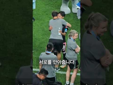 바르셀로나 유스 시절 스승과 재회한 이승우 thumbnail