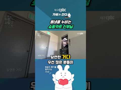 영상썸네일