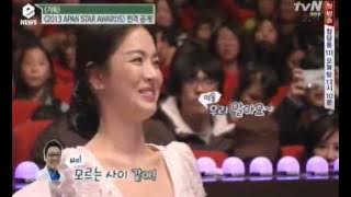 [tvN E news] Behind the scenes of Song Hye Kyo in 2013 APAN ceremony