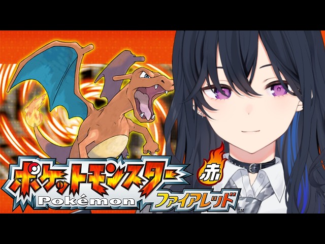 FH♡プロフ必読お願いします。ページ① ♡プロフ必読♡様 専用ページ - メルカリ