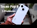 Tecno Pop 9 bad quality | 5 bad quality