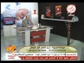 برنامج حلم الأمومة 21 2 2013 قناة الصحة والجمال