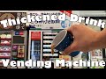 Japanese Thickened Drink Vending Machine