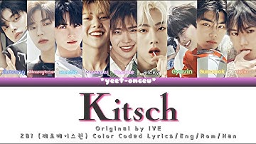 [REQUESTED] How Would ZB1 Sing 