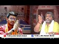 Rajgopal Reddy Slams Tejasvi Surya For Communal Statements