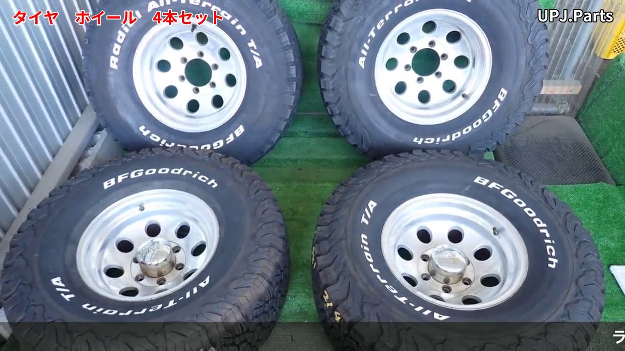 トヨタ ランクルプラド Kzj78w 純正中古パーツ紹介 外装部品 78プラド 後期 Sxワイド ランドクルーザープラド70系 カラーno 26p ブラック 部品取り車バラ売り Upj Youtube