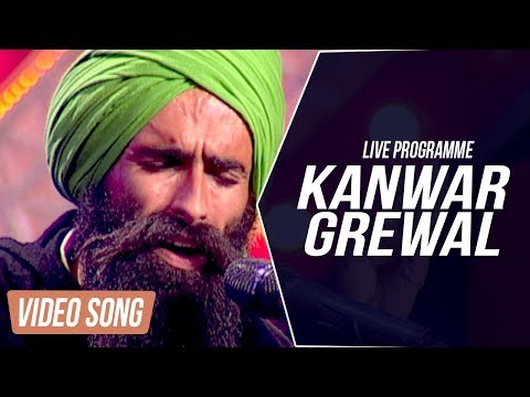 Live Programme | Kanwar Grewal | Patiala Bahadurgarh | Punjabi Songs