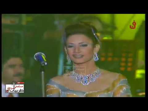 الفنانة ديانا حداد امشي ورا كذبهم مهرجان اوربت الخامس للاغنية العربية قطر 2000 سمعني طربيات