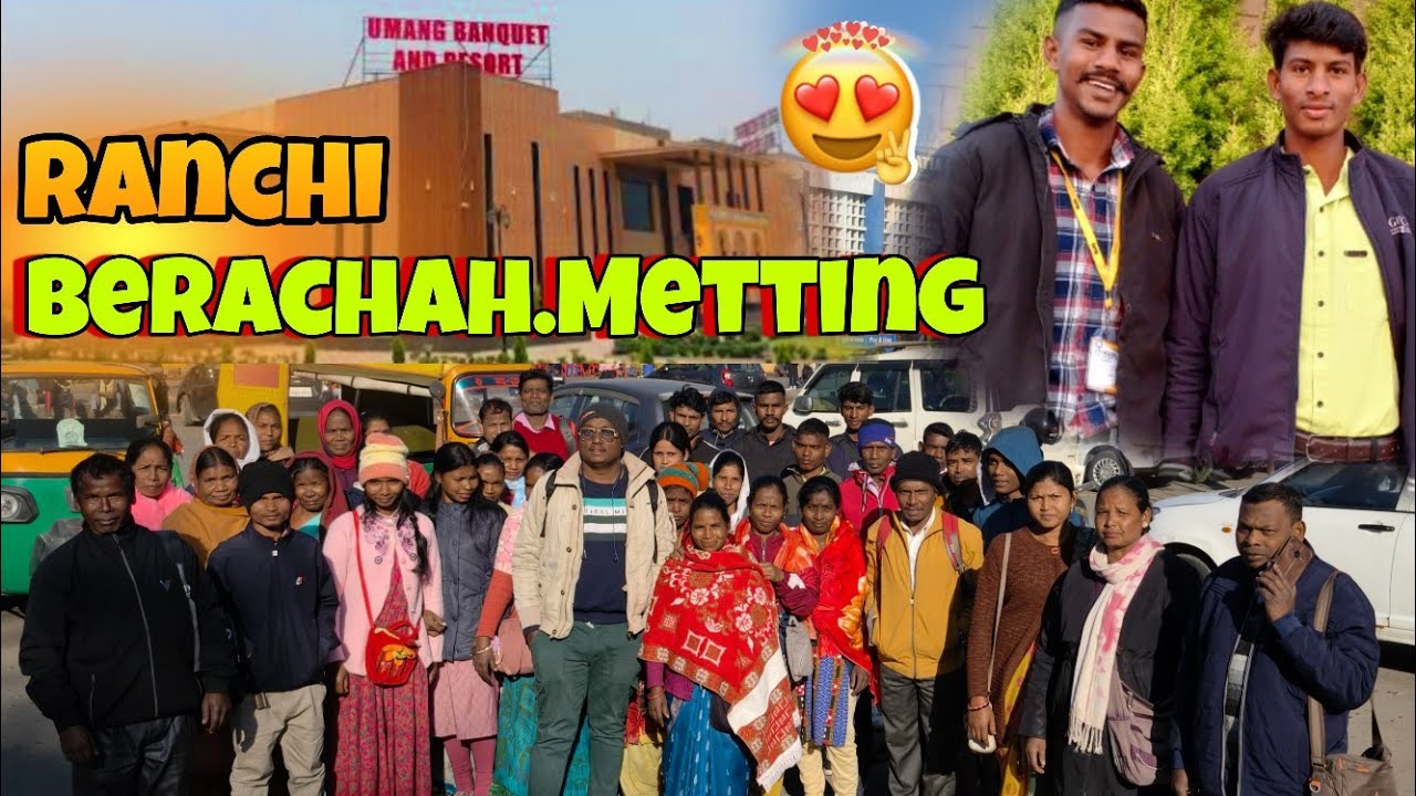 🔴  BERACHAH MEETING . RANCHI  || JESUS PROGRAM  ME  MAJJA  AGYA 