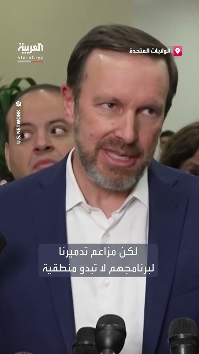    :            
 - نشر قبل 19 دقيقة