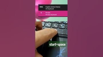Change the language of the computer keyboard using the shortcut