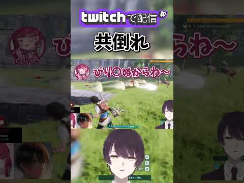 【 パルワールド 】共倒れ【  ぴりから】 #shorts