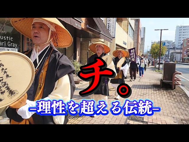 The history of wisdom creates tradition - YouTube