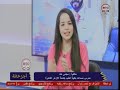 اجزاخانه اجزاخانه