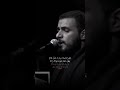علي السجاد صارت عنده عاده محمد باقر الخاقاني علي ابن الحسين علي السجاد صارت عنده عاده محمد باقر الخاقاني علي ابن الحسين