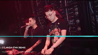 ✈️ CỐ NHÂN TÌNH || THÁI HOÀNG REMIX || Nhạc Cut Chưa Full
