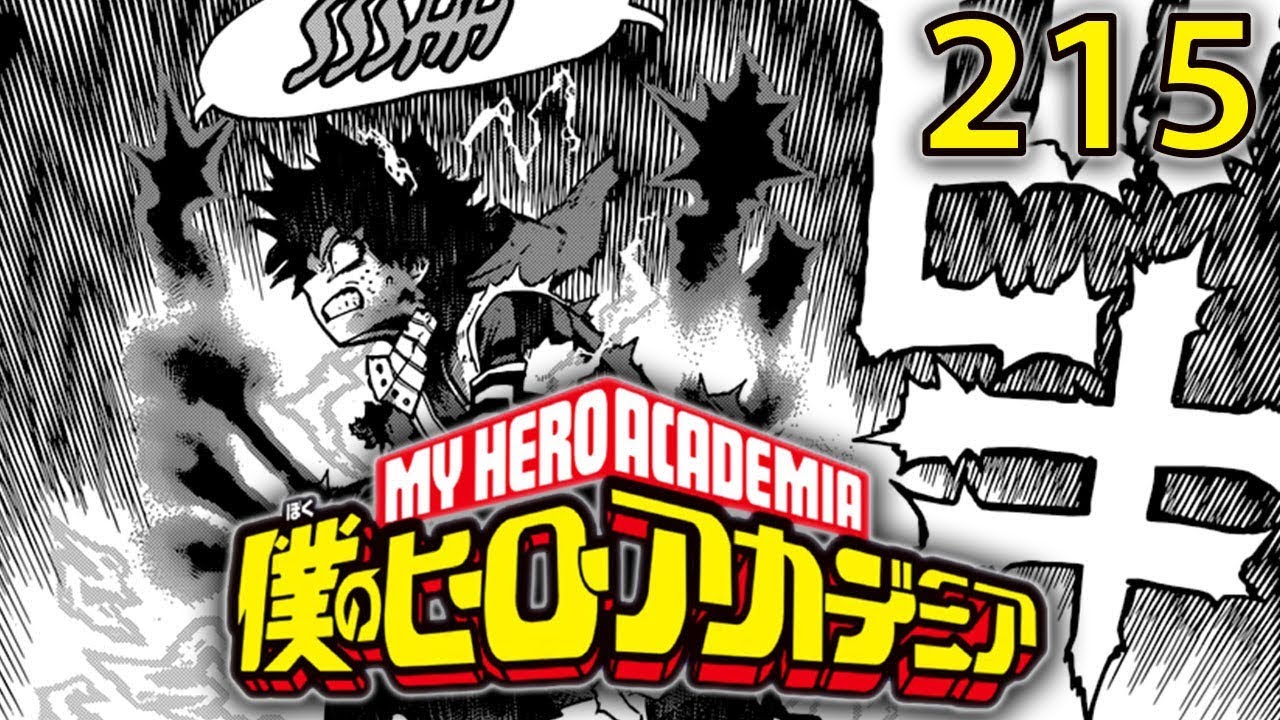 My Hero Academia Scan 215 Vf