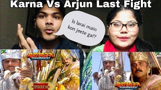 Pakistani Reacts to | Karna vs Arjun कैसे हुई कर्ण की मृत्यु? | महाभारत (Mahabharat) | B R Chopra