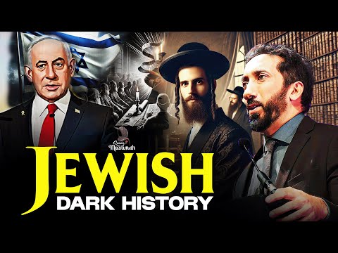 The True Story Of Bani I Ra L A Very Powerful Reminder By Nouman Ali Khan