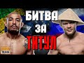 🔥ПЕТР ЯН VS ЖОЗЕ АЛЬДО | UFC 251 | ДЕТАЛЬНЫЙ РАЗБОР ТЕХНИКИ И СТИЛЕЙ ОТ MMATRASH