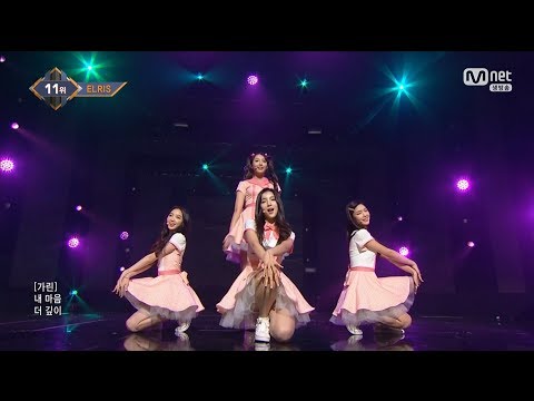 We, First (우리 처음) Video