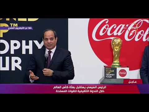 تغطية خاصة الرئيس السيسي مصر قامت بصبر شعبها احنا ناس بتوع سلام وشرف وحرية وقيم اخلاقية