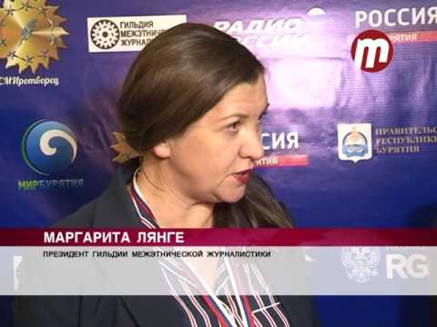 СМИротворец