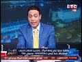 شيخ مصري يقول الحج في جبل الطور 