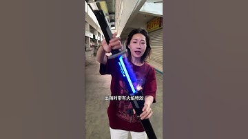 The Most Realistic Lightsaber Yet ⚔️ | Spark Test Demo ⚡