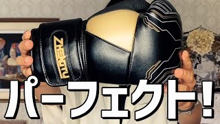 ZHENGTU ボクシンググローブ Amazon.co.jp: ZHENGTU ボクシンググローブ 4oz 【子供・女性専用設計