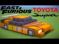 Minecraft (FAST &amp; FURIOUS) Brian&#39;s Toyota Supra TUTORIAL