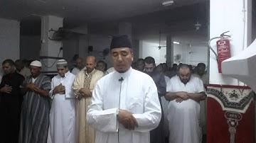 تلاوة خاشعة محمد العسري